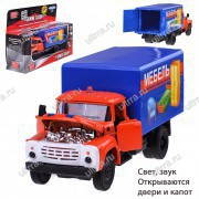Машина 130 ЗИЛ Мебель РТС-1131 - Оборудование для детских садов "УльтРРа", Екатеринбург