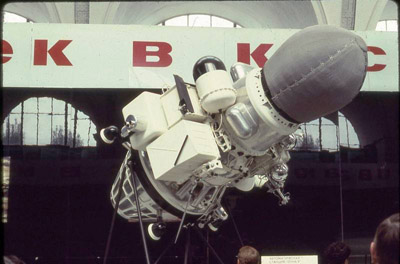 Ученые начали поиск давно потерянного зонда Луна-9