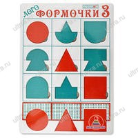 Пособие «Логоформочки-3», без держателей - Оборудование для детских садов "УльтРРа", Екатеринбург